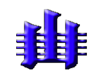 ics